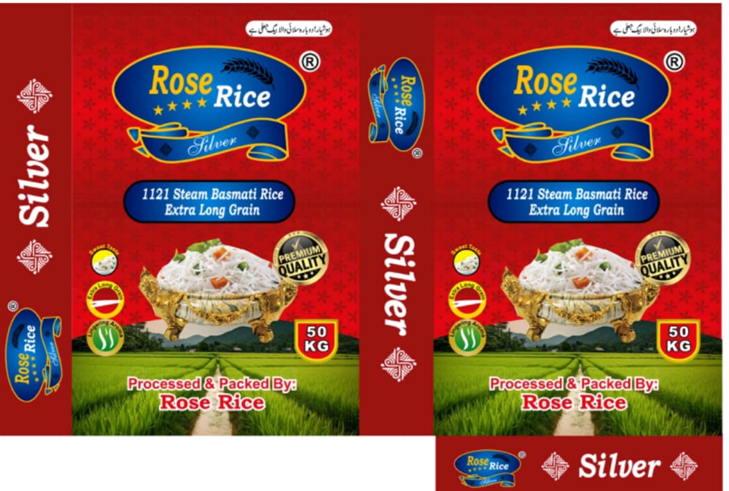 Economy Pack Rice Bag